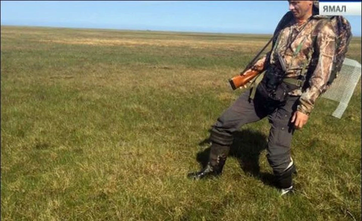 FENOMEN EXTREM, DESCOPERIT ÎN SIBERIA