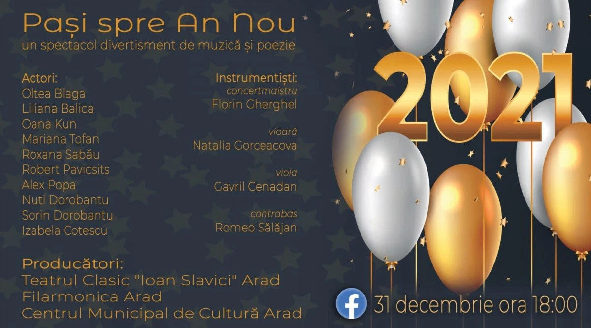 Filarmonica și Teatrul colaborează pentru un spectacol de Anul Nou