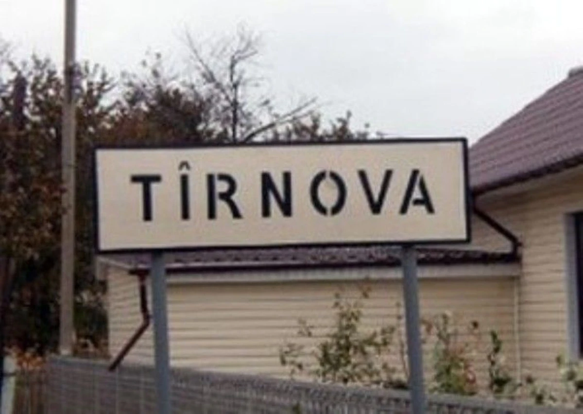 GERUL A PUS STAPANIRE PE CLASELE DIN TIRNOVA