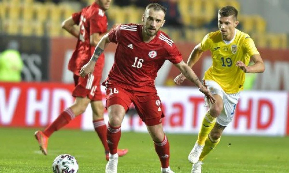 Încă o ruşine naţională: Georgia bate România în amical! Utistul Iacob îşi amână debutul