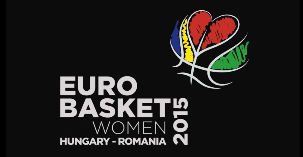 INCEPE EUROBASKET 2015! VEZI PROGRAMUL ROMANIEI SI DE UNDE ITI POTI PROCURA BILETE