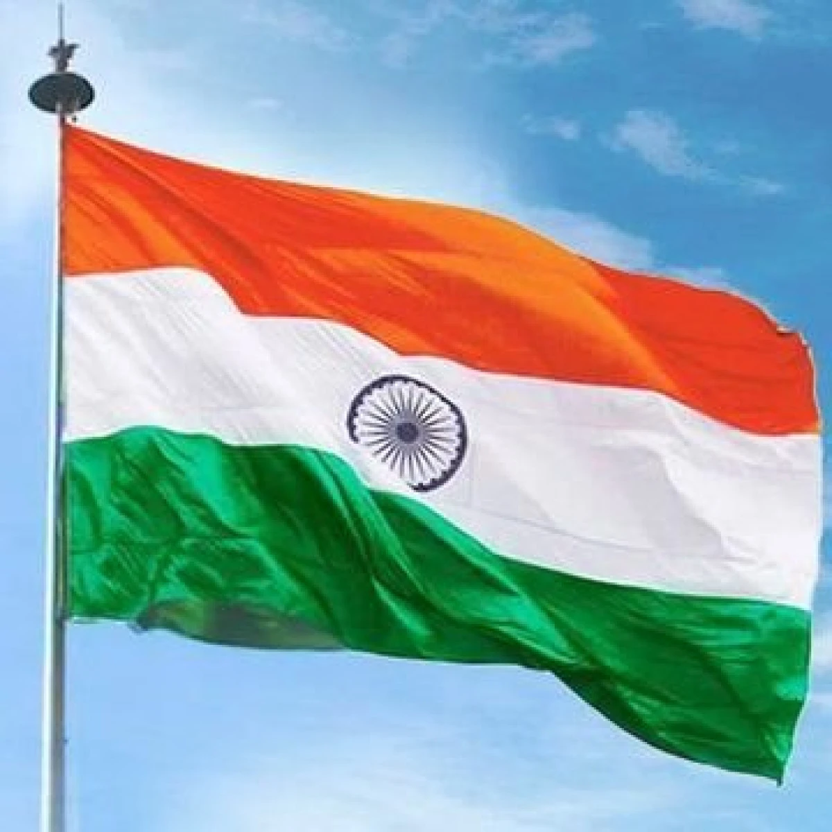 India își va schimba numele din 18 septembrie