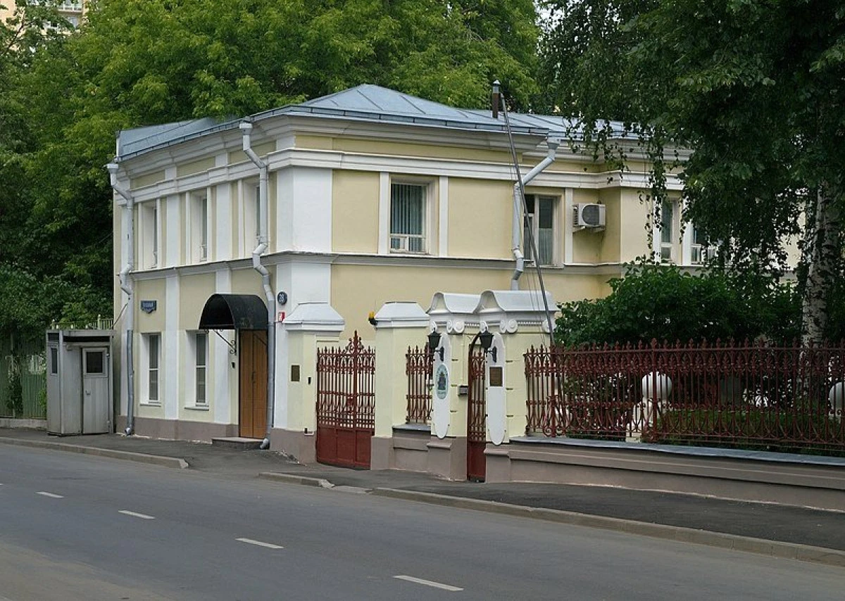 Islanda îşi închide ambasada din Rusia, de la 1 august