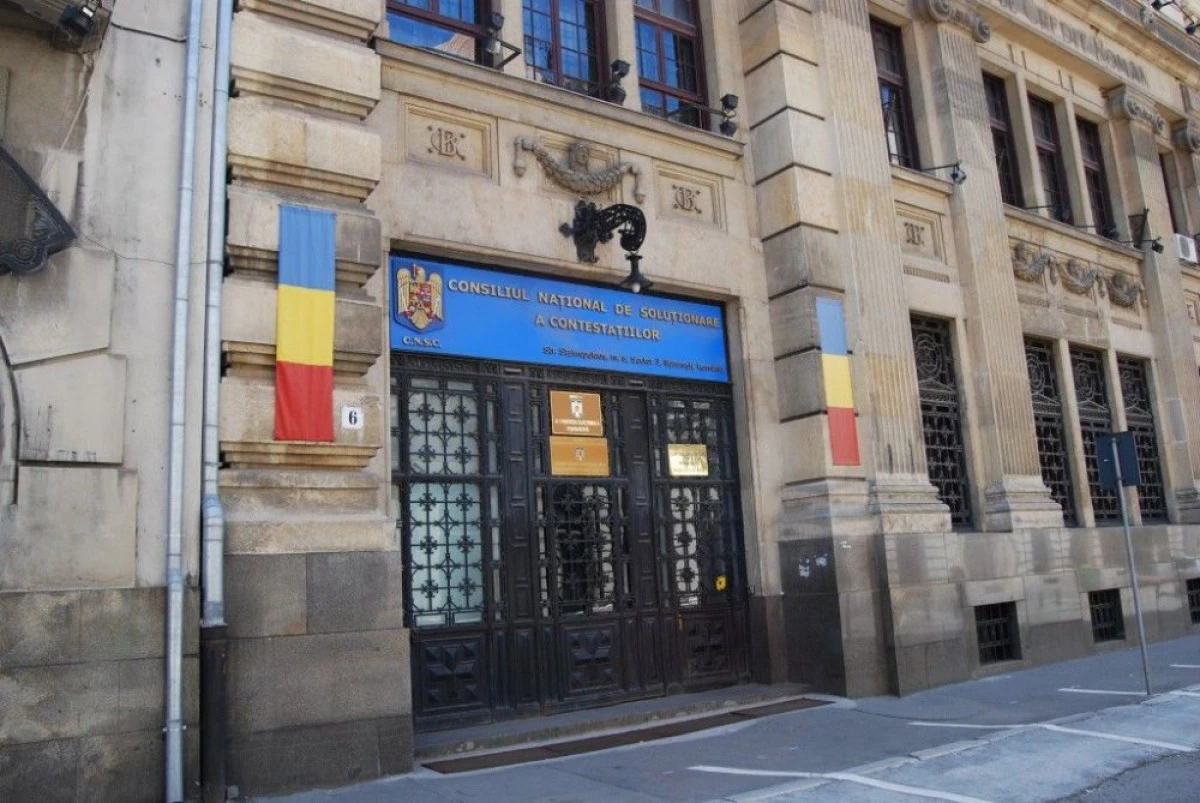 LICITATIA CU CANTEC DE LA DSV ARAD A FOST BLOCATA, PRINTR-O CONTESTATIE LA CNSC