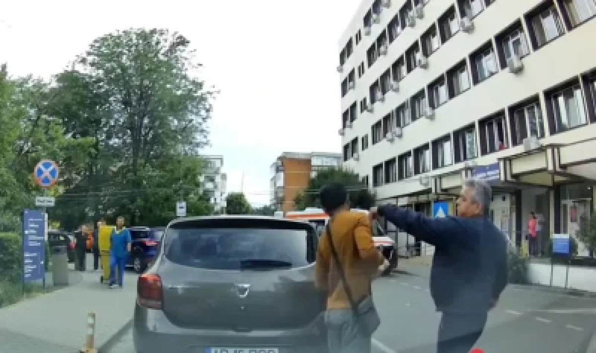 Livrator străin, agresat de un agent de pază la Spitalul Județean Arad. Poliția a deschis dosar penal