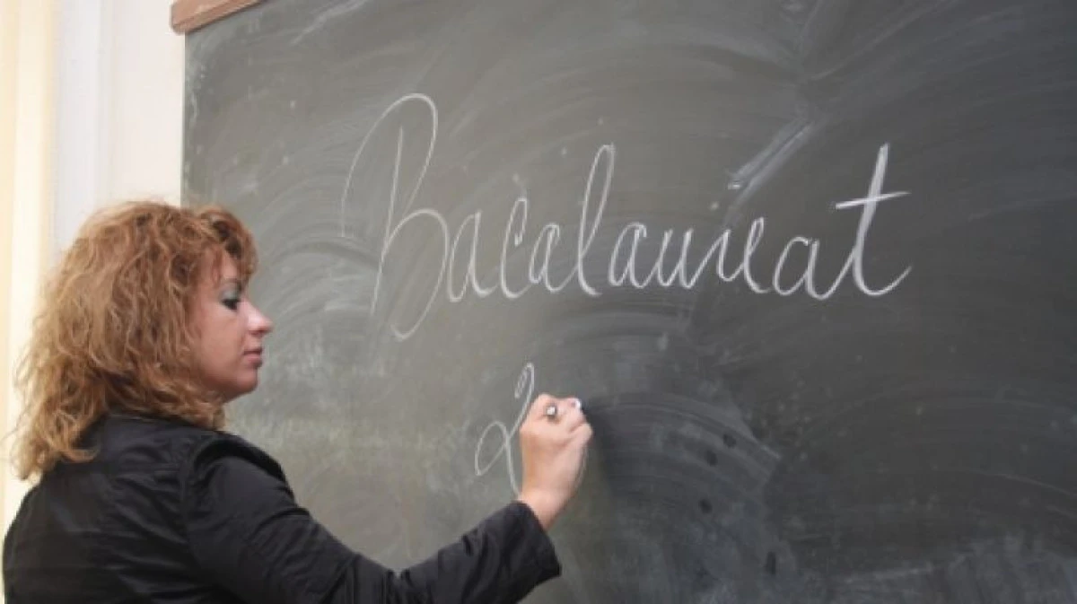 LUNI ÎNCEPE BACALAUREAT 2016, SESIUNEA IUNIE-IULIE