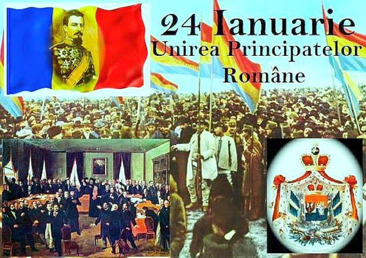 Manifestări culturale dedicate Zilei Unirii Principatelor Române, 24 ianuarie