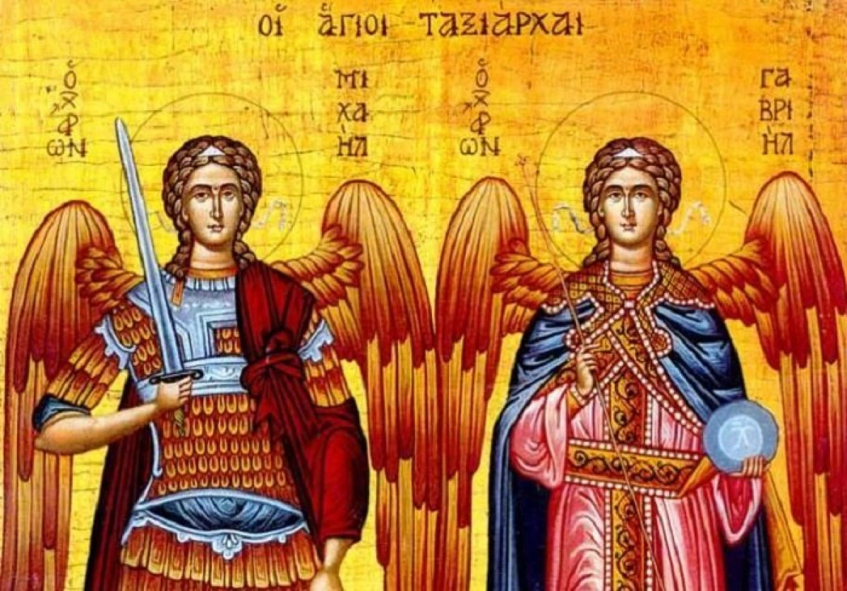 Mesaje de Sfinţii Arhangheli Mihail şi Gavriil. Cele mai frumoase urări şi felicitări pentru cei dragi