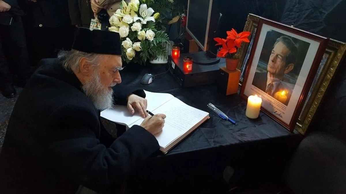 Mesajul ÎPS Timotei Seviciu, Arhiepiscopul Aradului, la moartea Regelui Mihai