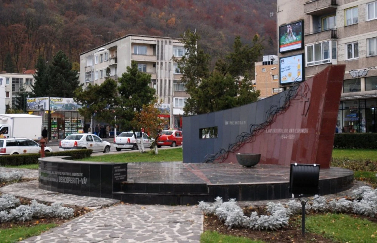Miercuri, 15 noiembrie 2017