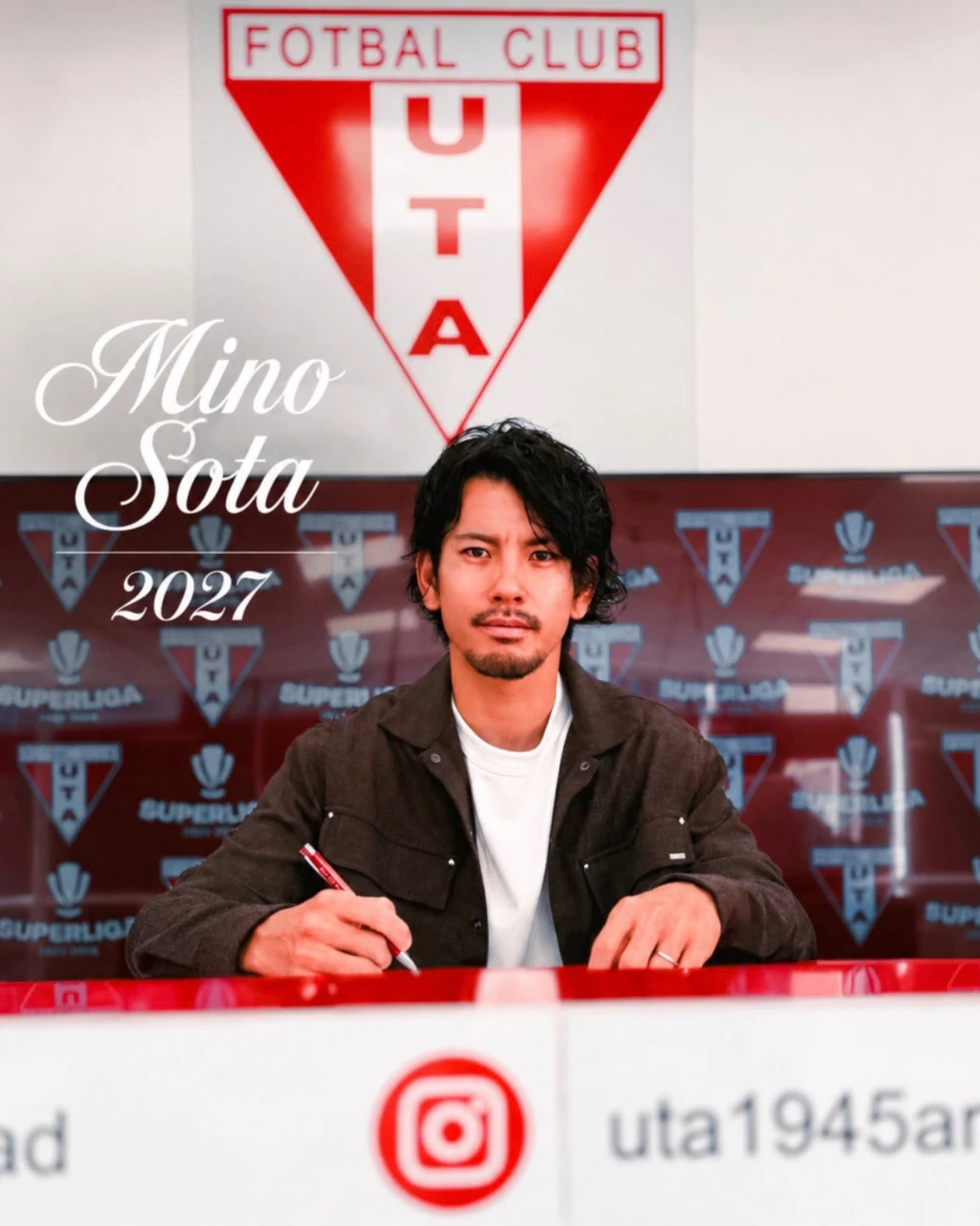 Mino Sota și-a prelungit contractul cu UTA până în vara anului 2027