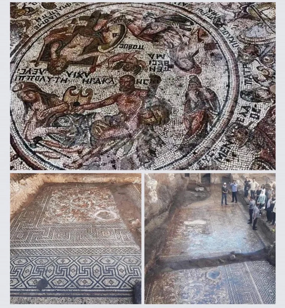 Mozaic roman vechi de 1.600 de ani, descoperit sub o clădire din Siria