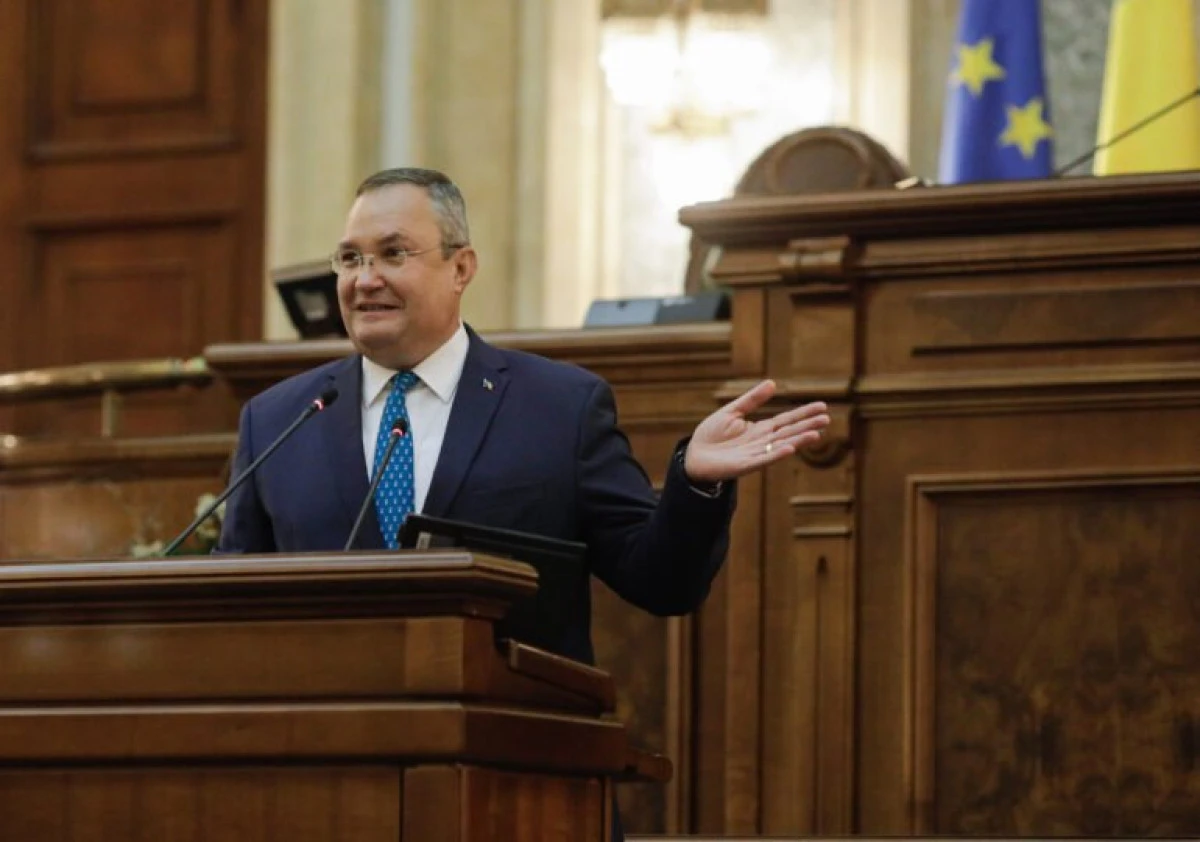 Nicolae Ciucă își anunță demisia din funcția de senator
