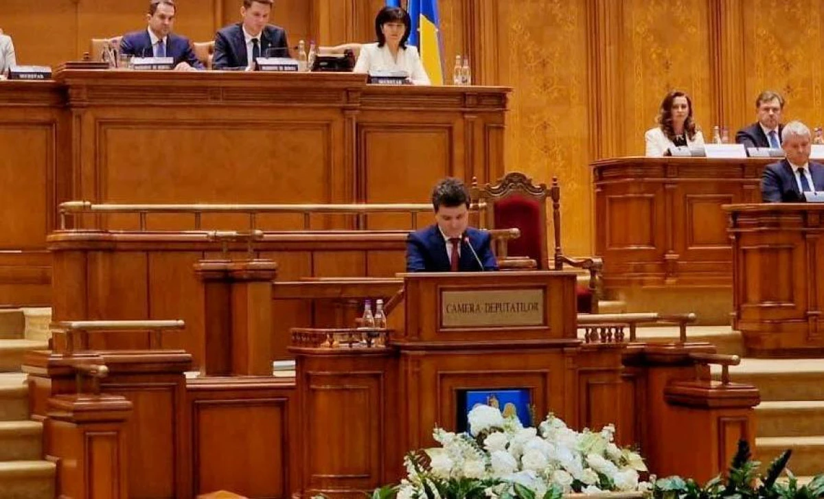 Nicușor Dan a depus jurământul în Parlament