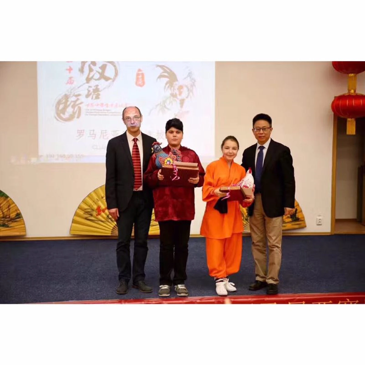 O arădeancă a obținut locul I la concursul național de limba chineză