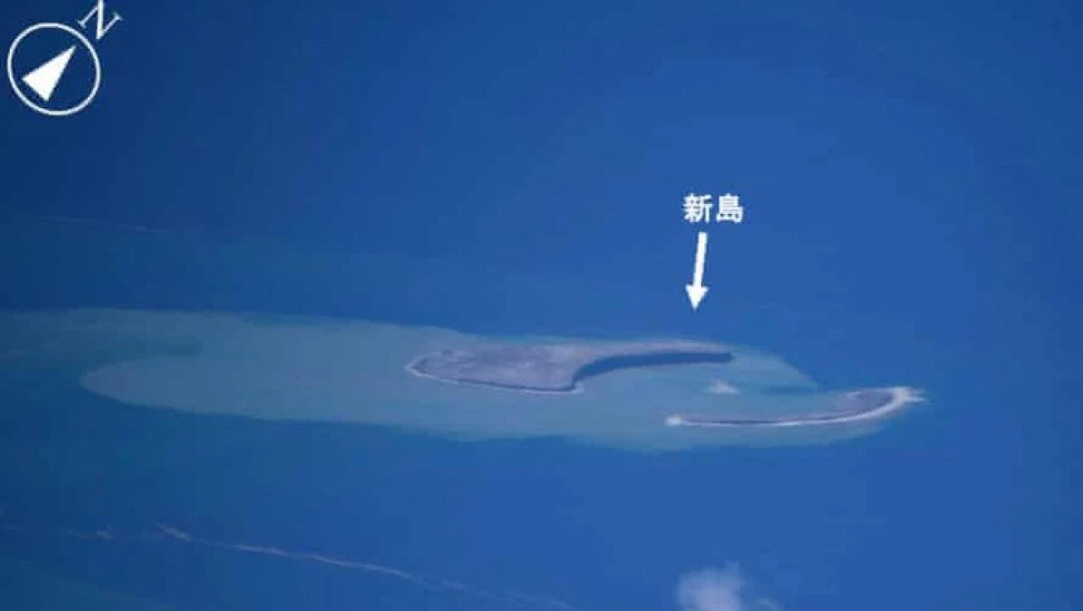 O nouă insulă s-a format în Japonia, în urma unei erupții vulcanice submarine
