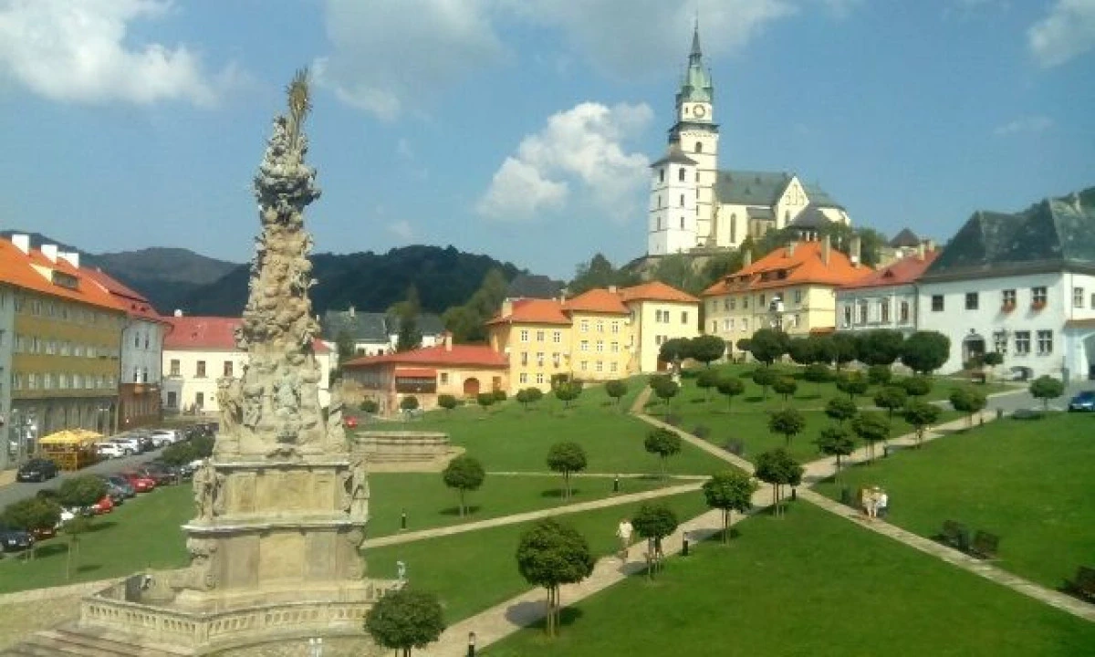 O NOUĂ REUNIUNE A COMISIEI MIXTE DE ISTORIE ROMÂNO-SLOVACE, LA KREMNICA