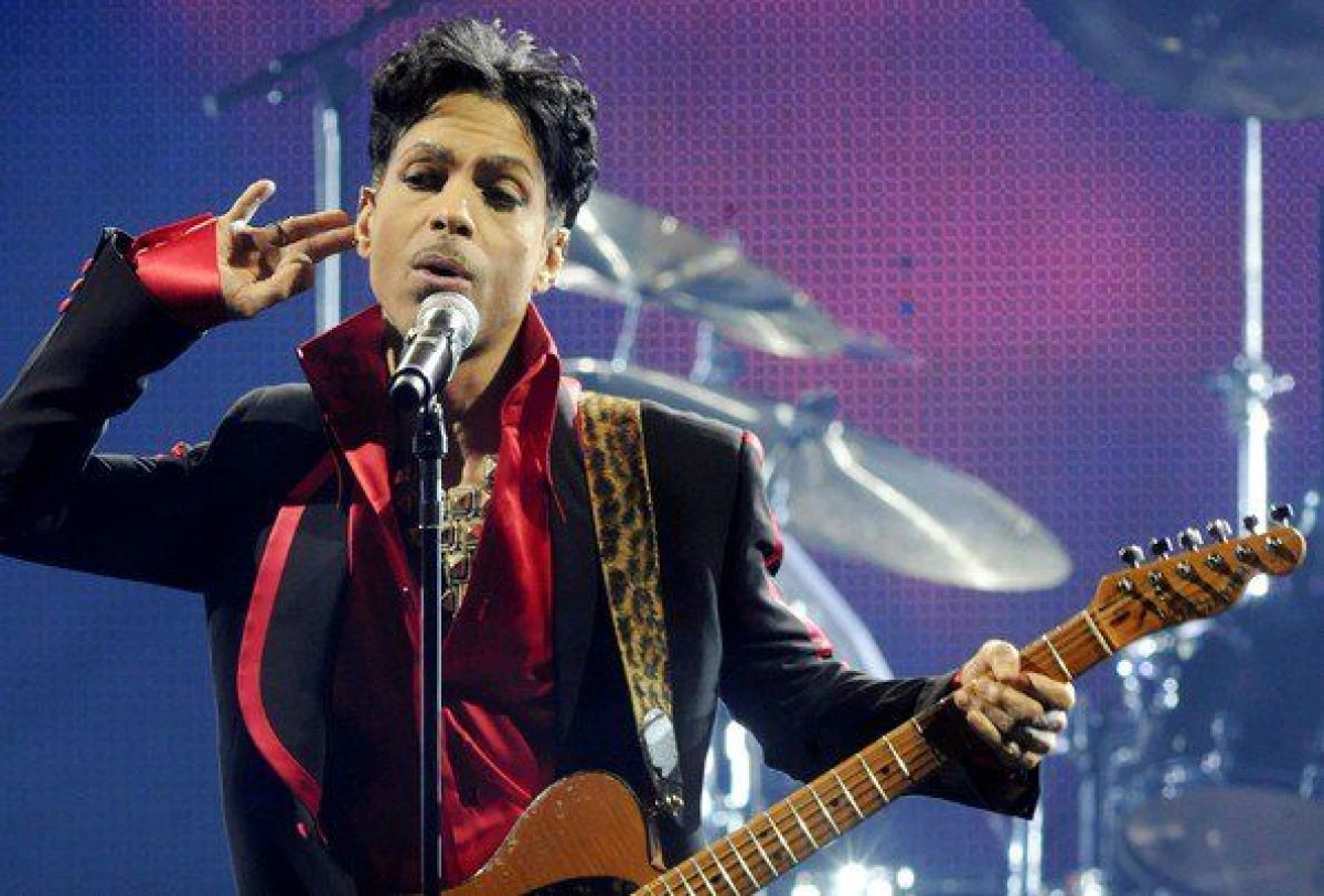 PAISLEY PARK VA FI TRANSFORMATĂ ÎN MUZEU