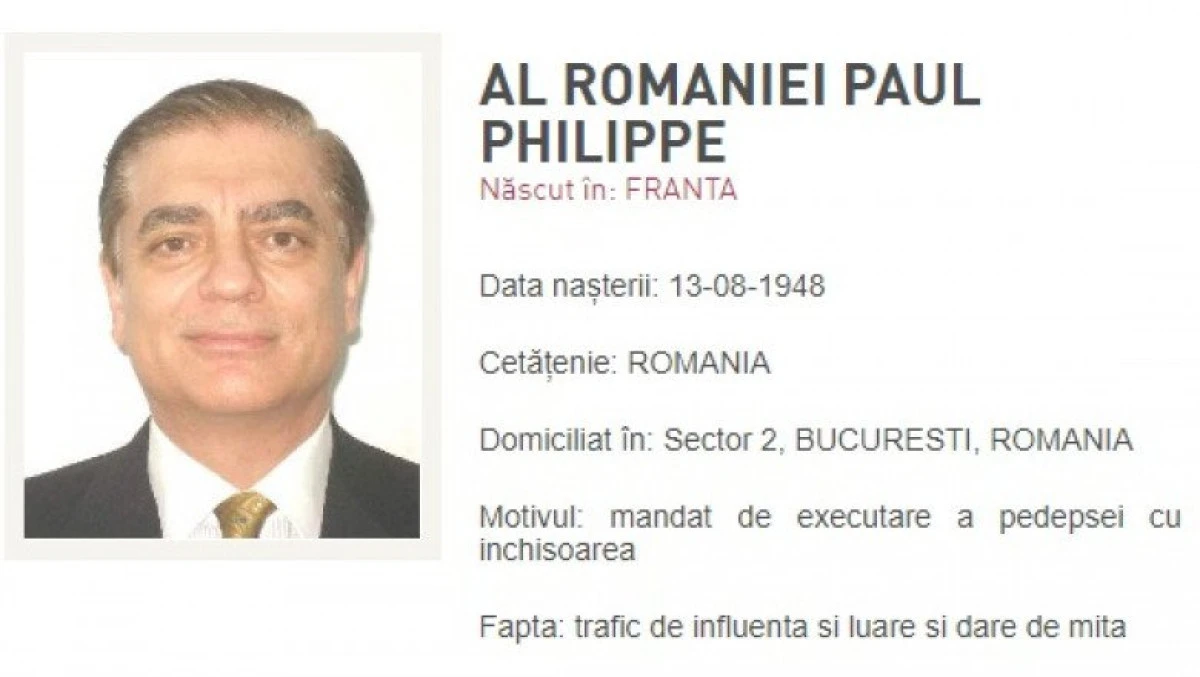 Paul al României, pe lista persoanelor urmărite de Poliția Română