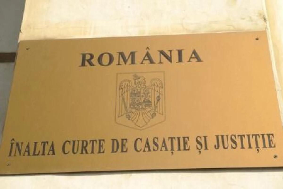 PERCHEZITII LA POLITIA RUTIERA BRAILA