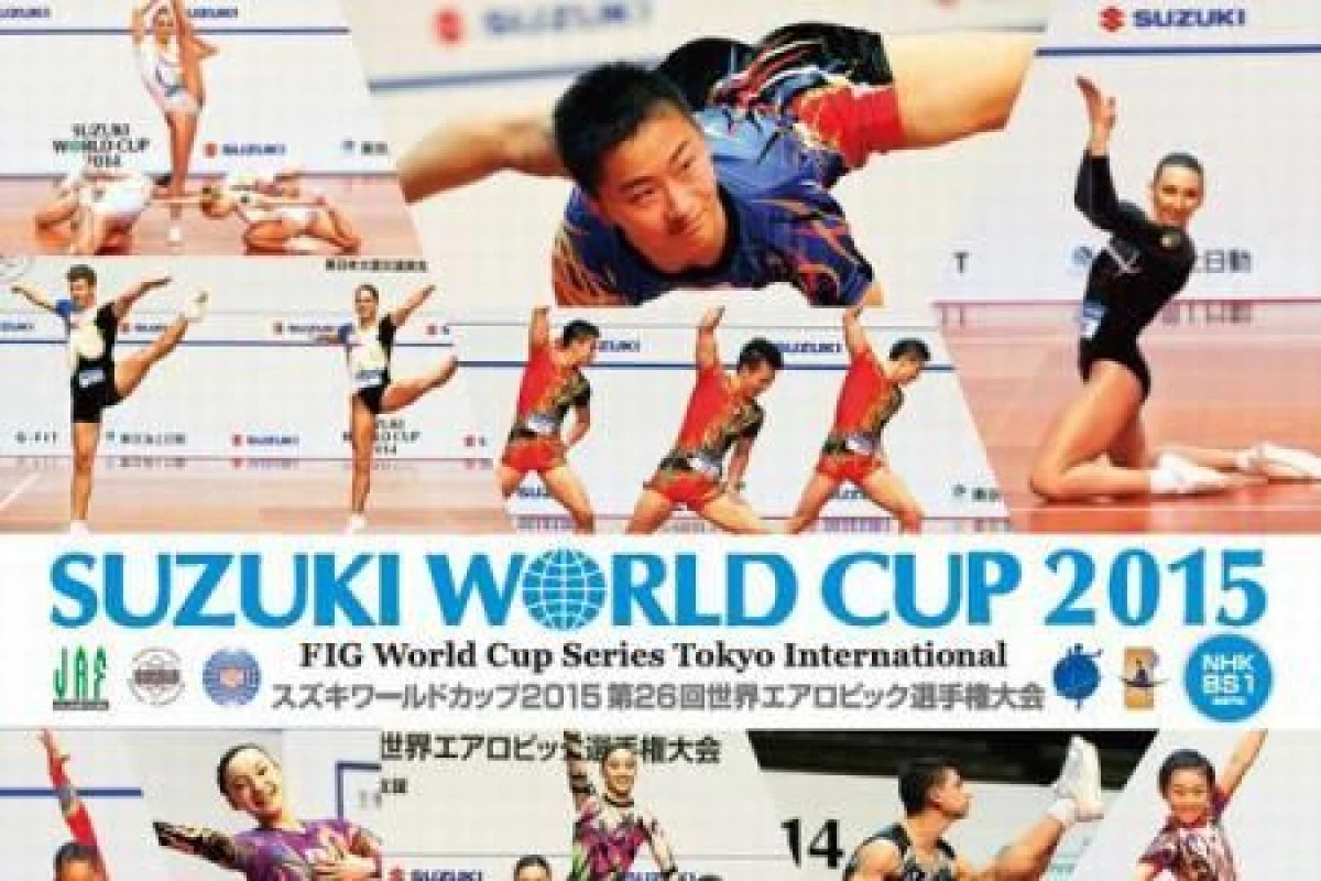PERFORMANTA ARADEANA LA CUPA MONDIALA DE GIMNASTICA AEROBICA