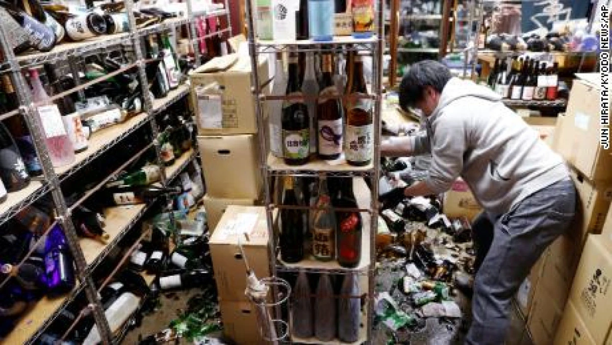 Peste 100 de răniţi în cutremurul cu magnitudinea 7,3 din Japonia
