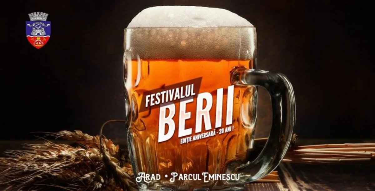 Poliţiştii locali, la datorie de Festivalul Berii