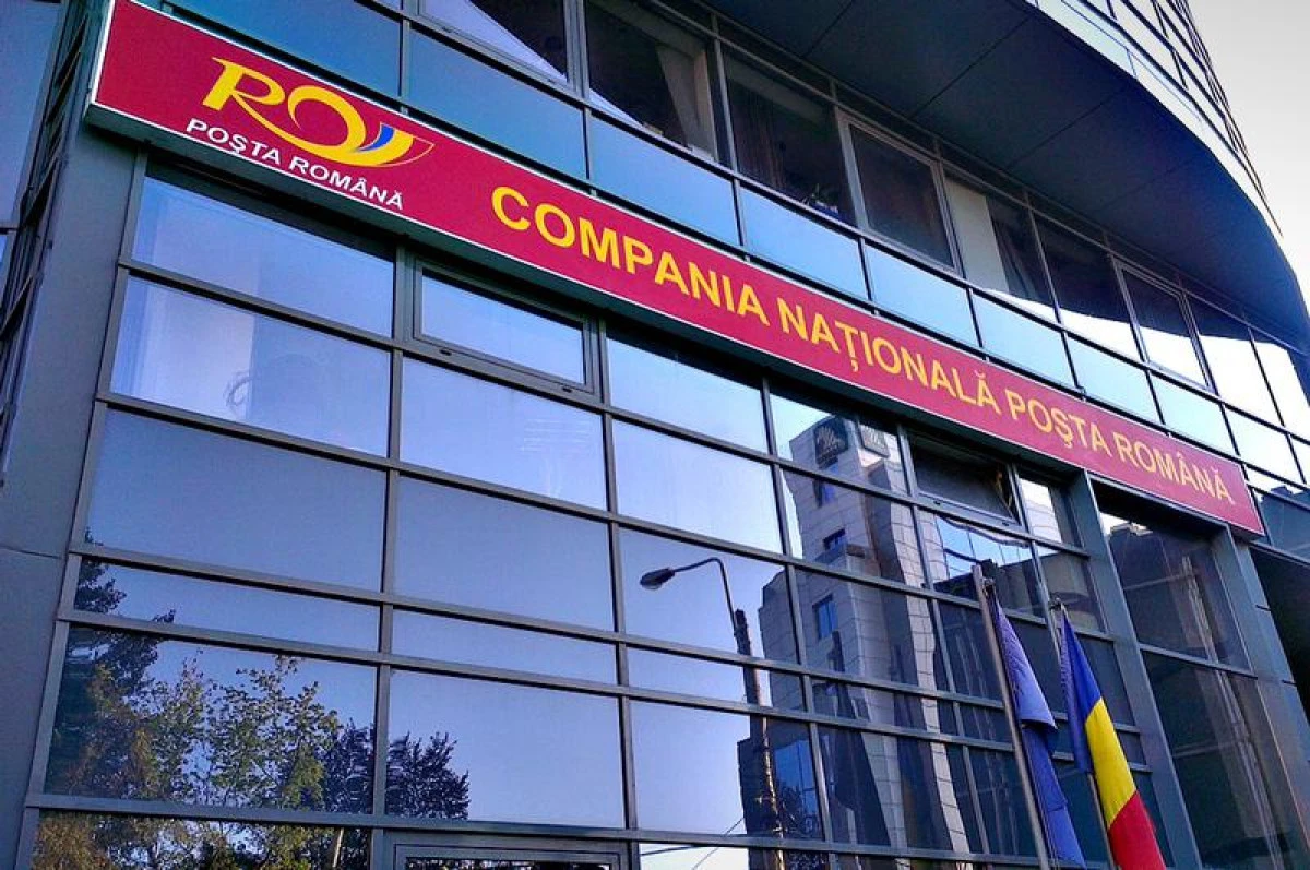 Poșta Română a lansat un nou serviciu