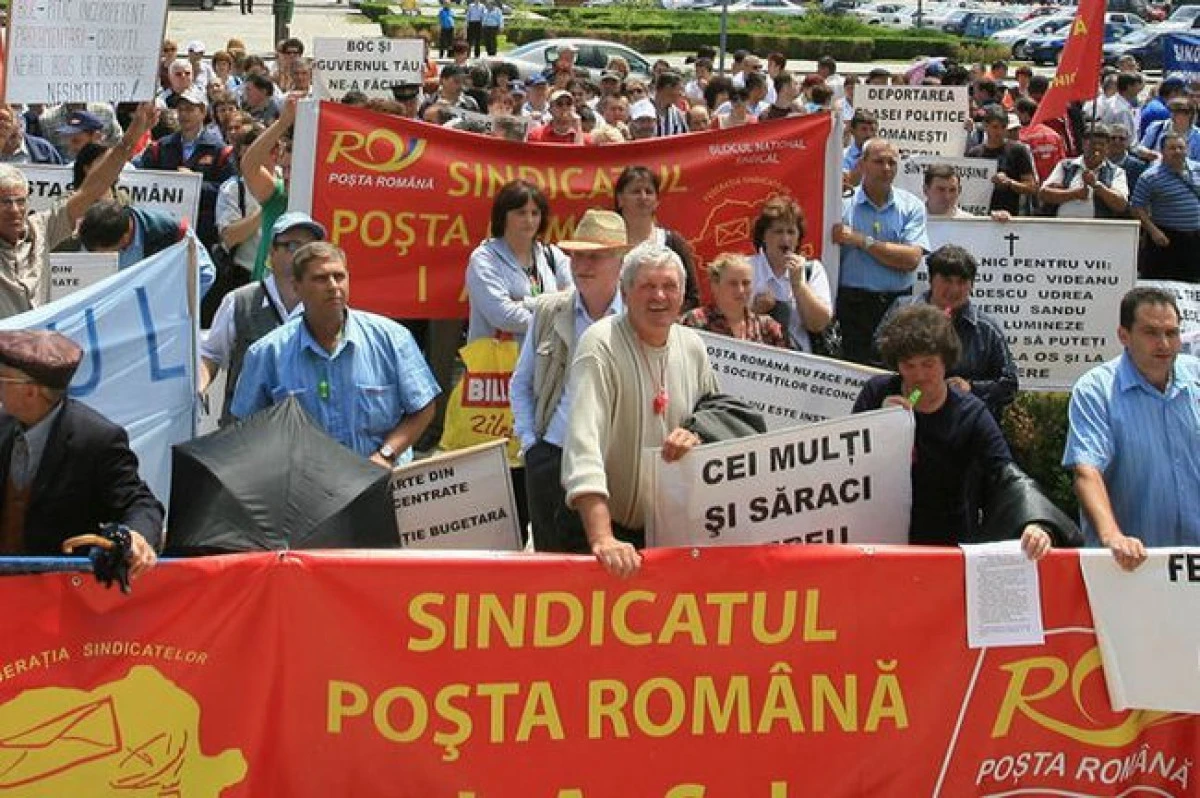 POȘTAȘII  PROTESTEAZĂ