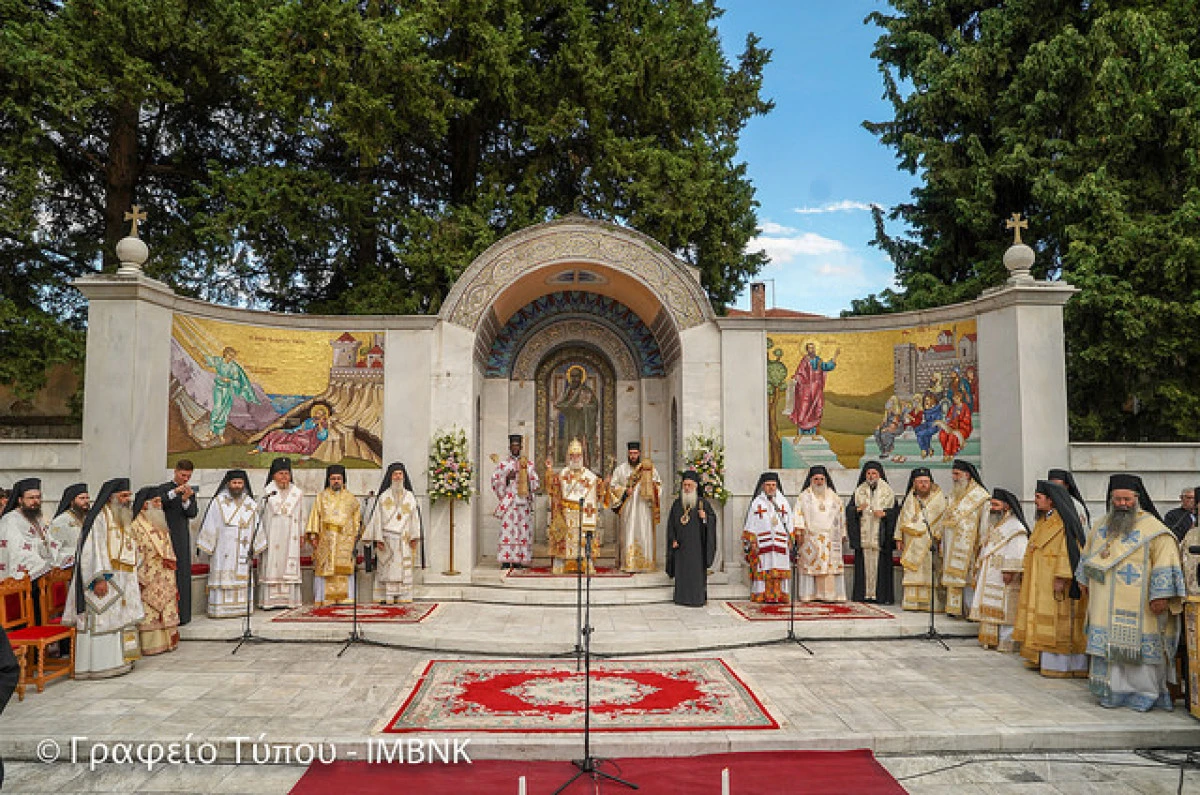Preasfinţitul Părinte Siluan, delegatul Patriarhiei Române la Manifestările ”Pavlia” din Grecia