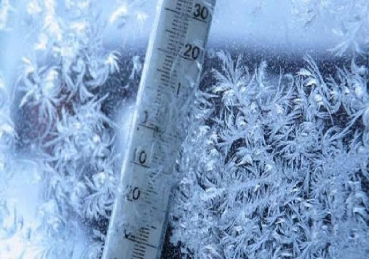 Prognoza meteo pe două zile. Temperaturi de până la -16 grade