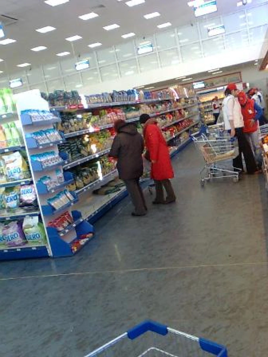 Protecţia Consumatorilor a oprit temporar prestarea de servicii în două magazine UNICARM