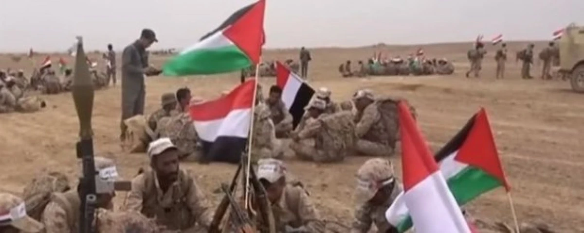 Rebelii houthi din Yemen au revendicat un nou atac cu drone asupra Israelului