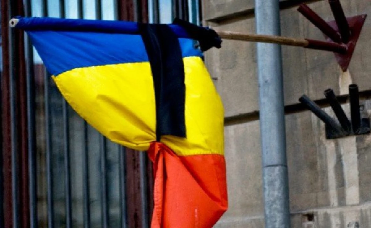 Regulile zilelor de doliu național