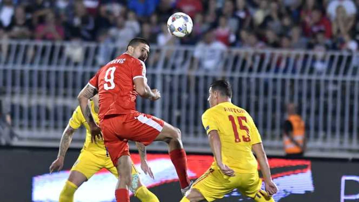 România a obţinut o remiză norocoasă cu Serbia