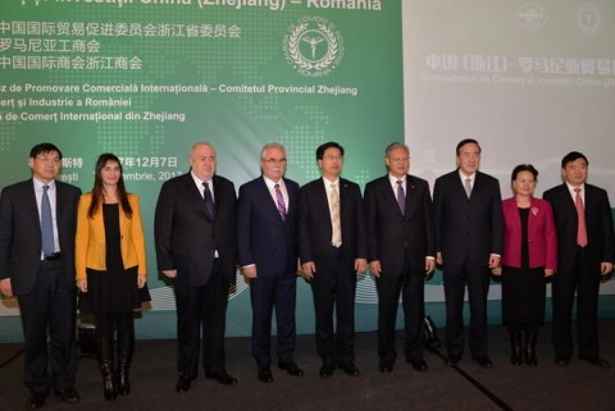România - o piață atrăgătoare pentru investitorii chinezi