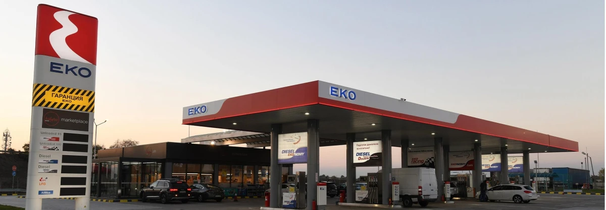 Românii trec granița pentru carburant: benzina din Bulgaria este cu aproape 2 lei mai ieftină