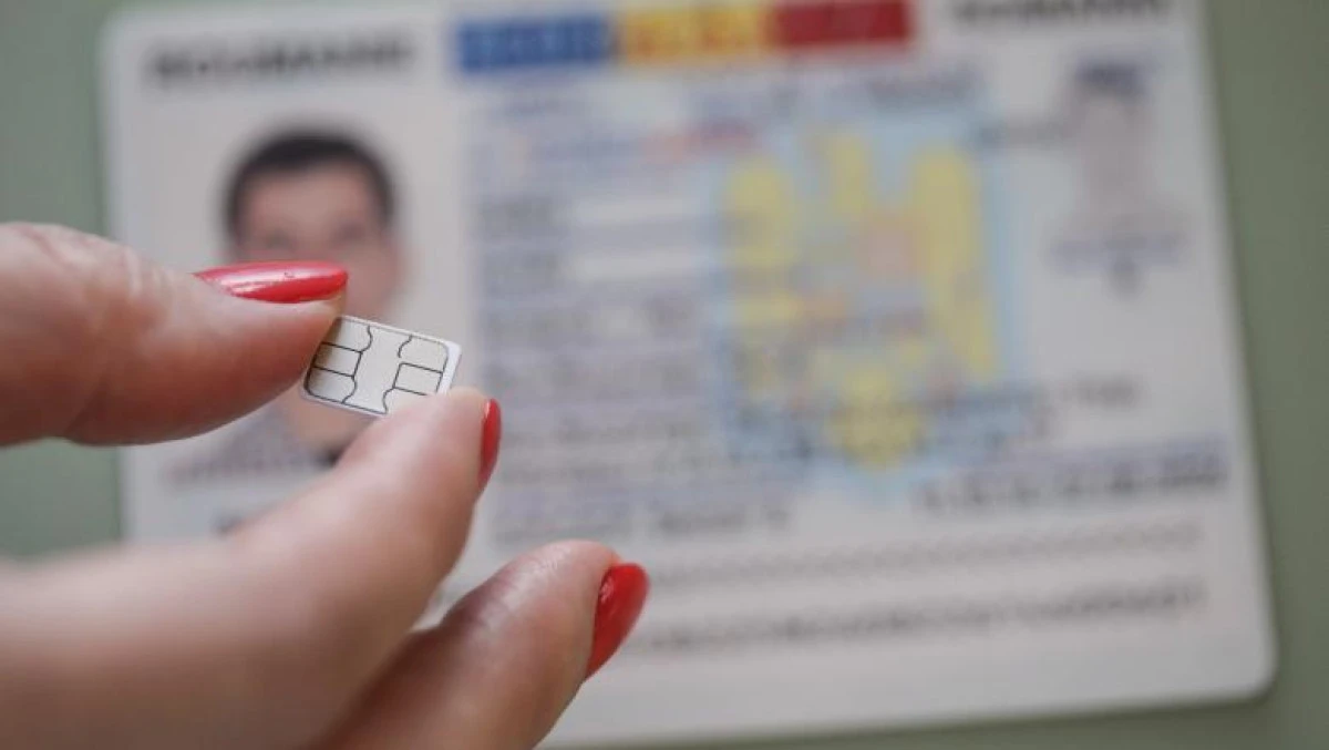 Românii vor putea folosi buletinul electronic cu cip