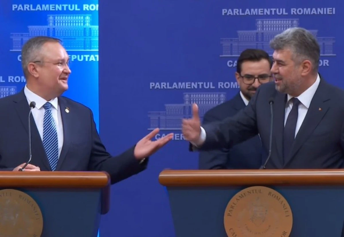 Rotativa guvernamentală ar putea fi amânată!