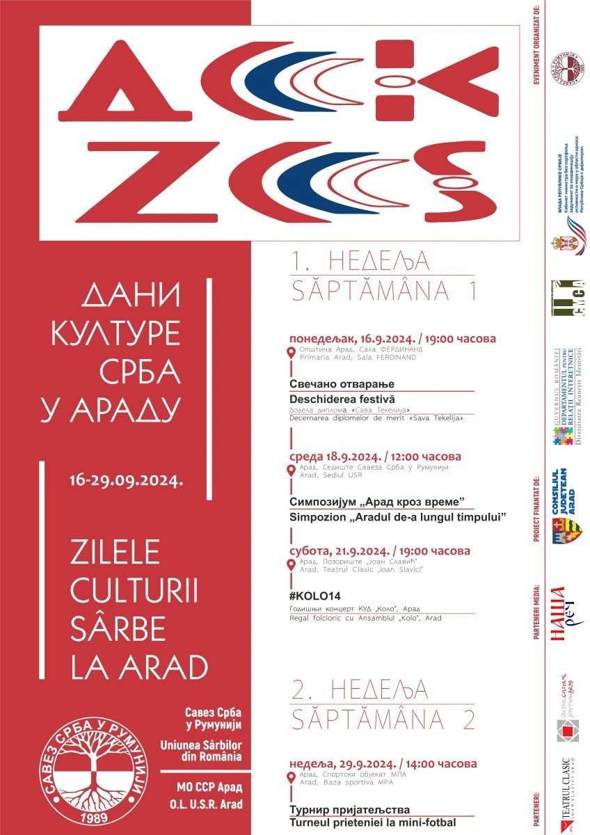 Se apropie Zilele Culturii Sârbe la Arad, eveniment ajuns la ediția a XXIV-a