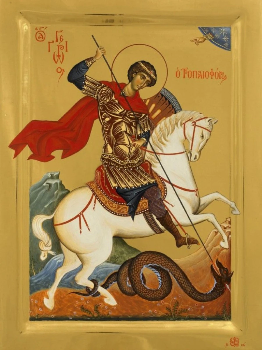 SFÂNTUL GHEORGHE, MODEL DE MĂRTURISIRE A LUI HRISTOS
