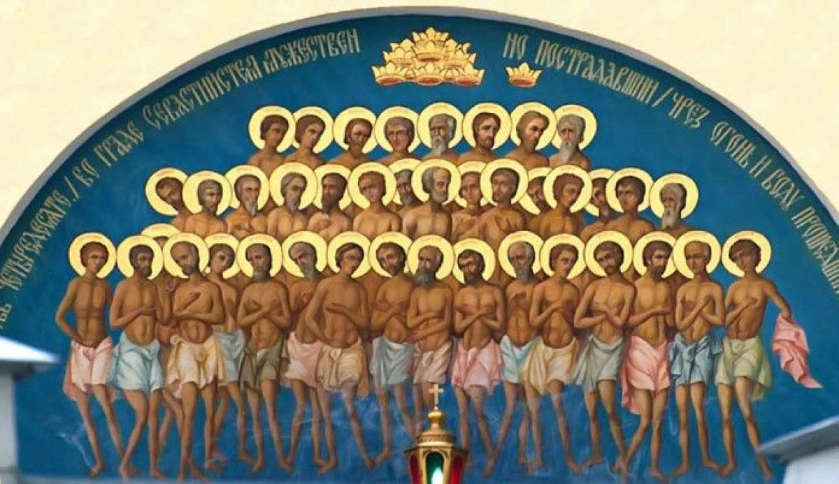SFINTII 40 DE MUCENICI - JERTFA CREDINTEI NESTRAMUTATE CARE NE INVATA IMPORTANTA IUBIRII