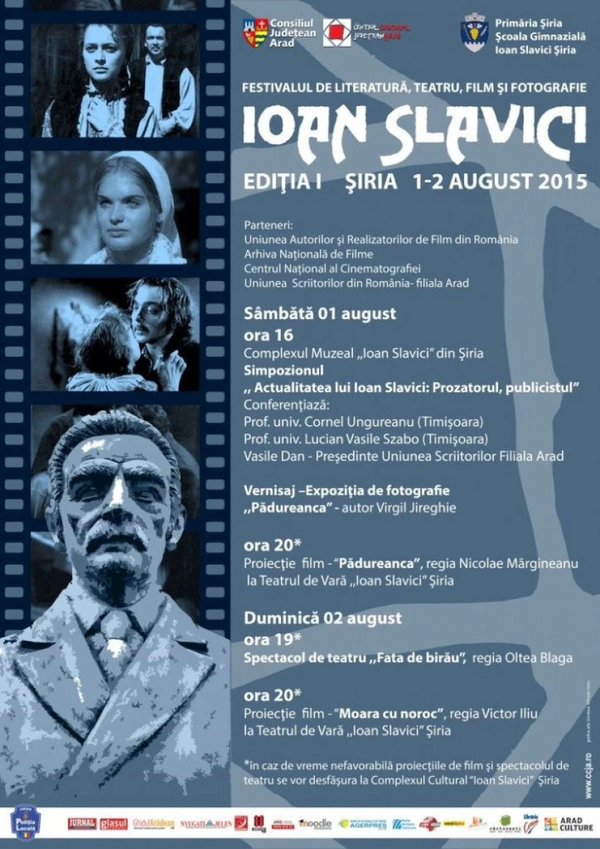 SIRIA VA FI GAZDA PRIMEI EDITII A FESTIVALULUI DE LITERATURA, TEATRU, FILM SI FOTOGRAFIE
