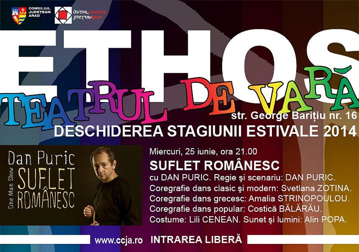 STAGIUNEA TEATRULUI DE VARA SE VA INCHEIA CU FELICIA FILIP