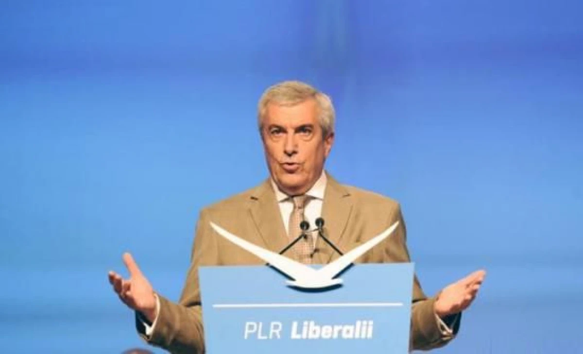 TARICEANU: LUNI INCEP SA STRANG SEMNATURI PENTRU SUSPENDAREA LUI BASESCU