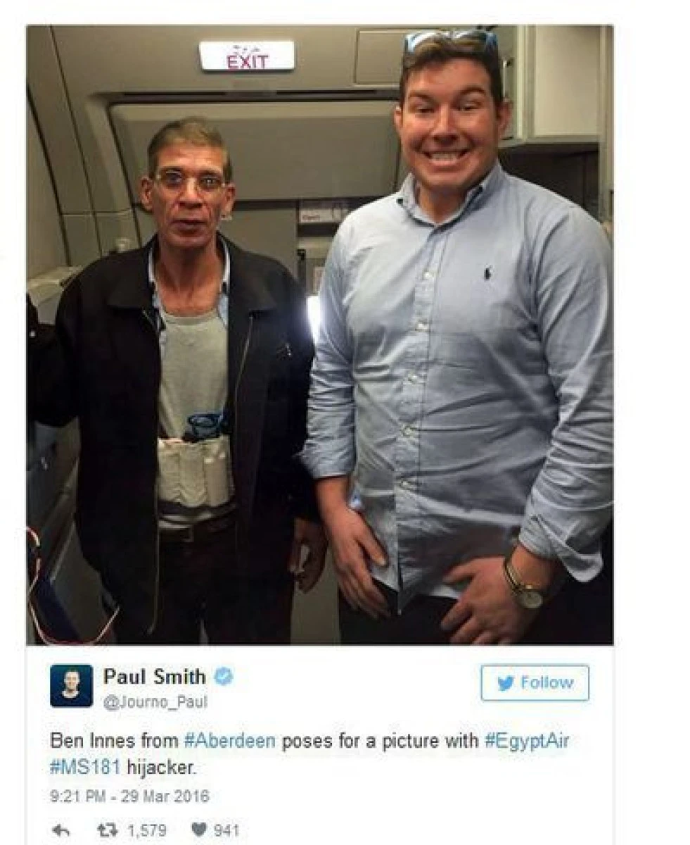 TERORISTUL SI SELFIE-UL