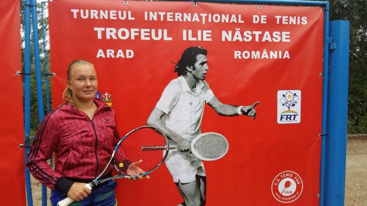 Turneul ITF de la Arad şi-a stabilit tabloul principal