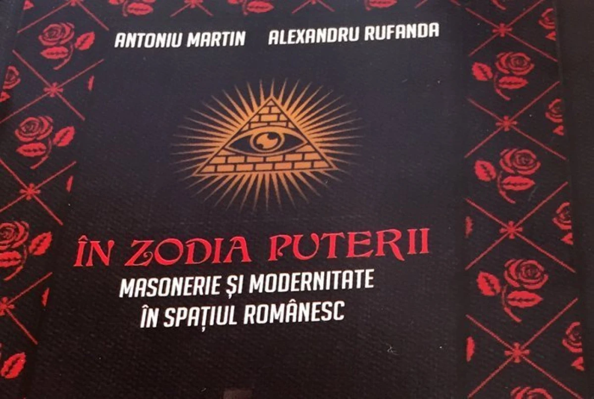 Volumul ”În zodia puterii”, introdus în colecțiile British Library și ale Bibliotecii Freemasons Hall din Londra