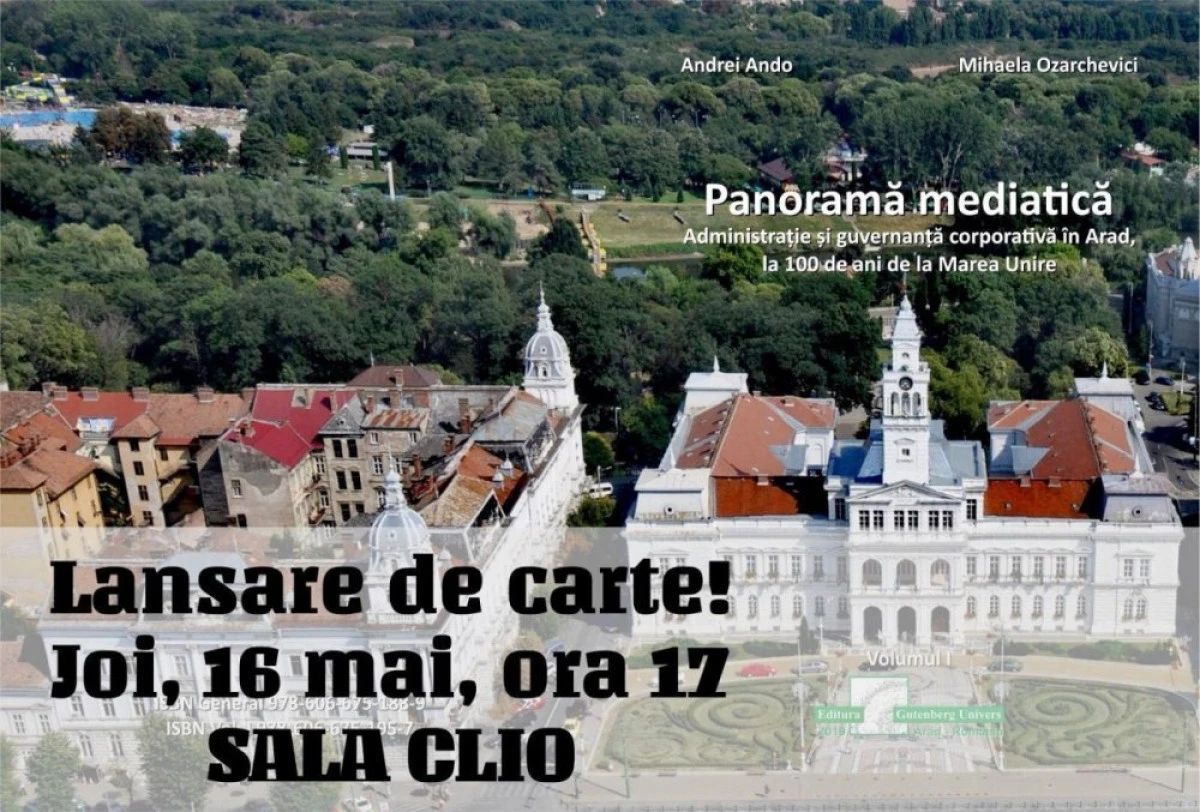 Zilele Administrației debutează, joi, cu o lansare de carte
