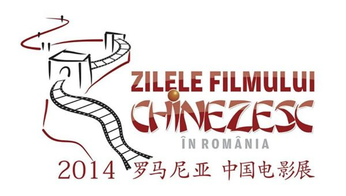 ZILELE FILMULUI CHINEZESC, TIMP  DE DOUA ZILE, LA ARAD